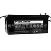 Batería Palma Pm100-12 Fuente de Alimentación UPS de Emergencia Dedicada 12V100Ah Batería de Plomo-Ácido Regulada por Válvula