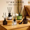 Venta Directa de Fábrica de Varios Estilos de Productos de Aromaterapia para Uso Doméstico, Fragancia de Larga Duración, Aromaterapia sin Llama para Dormitorios, Baños y Oficinas