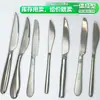 Faca e Garfo para Bife Estilo Ocidental de Hotel, Colher de Aço Inoxidável, Faca de Jantar Doméstica, Colher de Jantar, Colher de Café, Colher de Mexer, Faca de Peixe, Faca de Manteiga