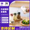 Botella de Vidrio para Condimentos, Botella Cuantitativa de Sal, Frasco Sellado a Prueba de Humedad para Condimentos, Caja de Condimentos para Cocina, Frasco de Sal, Artefacto para Controlar la Sal Personalización