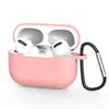 Adecuado para todos los AirPods de 4ª generación, Pro de 3ª generación y otros modelos; funda protectora universal de silicona para auriculares y estuche de carga, que proporciona protección contra caídas
