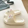 Esencial para estudiantesPerro helado estilo ins coreano EVA ligero y duradero zapatillas para casa y dormitorio