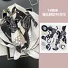 Bufanda Cuadrada de Seda de Morera Perlada de Lujo Ligero de 90 cm para Mujer Estilo Ins Elegante y Fácil de Combinar Bufanda de Seda Borde Enrollado a Mano Chal Decorativo