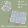 Caja de Embalaje de Plástico Piezas Caja Plana Herramientas de Ferretería Componentes Joyería Joyería con Cuentas Equipo de Pesca Papelería Caja de Clasificación de Almacenamiento