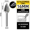 Broca de Tungstênio Tipo G, Lima Rotativa de Carboneto, Fresadora de Ponta Curva, Padrão de Ranhura Simples e Dupla para Desbaste e Gravação de Metal