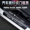 Tira de Estribo de Puerta de Coche con Patrón de Fibra de Carbono Antideslizante y Antiarañazos Pedal de Bienvenida Tira Protectora Decorativa Antiarañazos y Anticolisión
