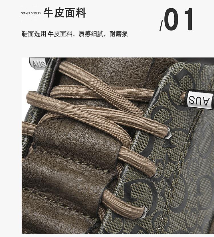 01-1_08.jpg?x-oss-process=image/format,png