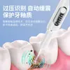 Limpiador Ultrasónico de Dientes, Dispositivo de Limpieza Dental Casero, Elimina Manchas de Dientes y Manchas de Humo, Dispositivo de Limpieza y Embellecimiento Bucal de Dientes, Enjuague Bucal, Herramienta Mágica