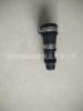 PCH001140.PCH0011121 adequado para Automóvel Land Rover tubo de água tubo de escape mangueira superalimentada