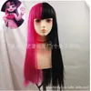 Elf High School Vampiro Elfo Deculera Peluca de Cosplay Cabello Liso Rosa y Negro Peluca Universal Cos para Mujeres