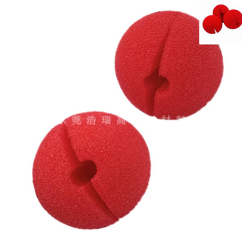 海绵小丑鼻子 (22).jpg