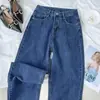 Jeans Vintage Feminino Verão Fino Tubo Reto Solto 2024 Novo Estilo Cintura Alta Pequena Perna Larga Baggy Calça Longa