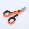 Tijeras especiales para pesca con plomo, piel, línea de pesca, mesa multifuncional, tijeras de pesca, equipo de pesca, suministros de pesca