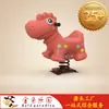 Cavalo de Balanço Infantil em Mola com Formato de Tiranossauro, Estilo Cartoon, Seguro e Ecológico, Adequado para Creches e Instalações de Playground Externo Comunitário
