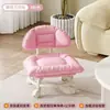 Sillón Sofá Perezoso Universal con Ruedas con Forma de Nube y Respaldo, Taburete Deslizante con Ruedas para Uso en Casa, Taburete para Cambiarse los Zapatos Infantil con Ruedas