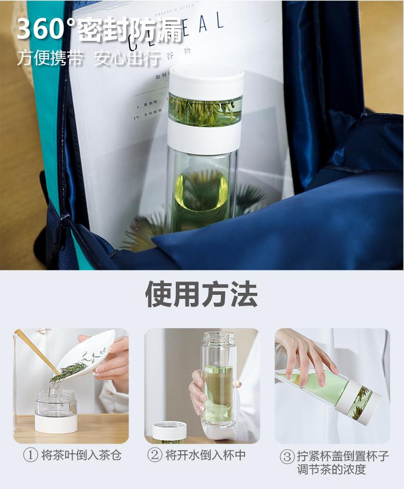 微信图片_20200903084954