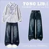 Conjunto de top a rayas de bloques de color cosido y jeans versátiles para niñas, estilo escolar, fresco y simple, para niños de mediana edad y mayores, tendencia de otoño.