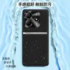 Adecuado para funda de teléfono Redmi Note 14 Pro+, cubierta protectora anticaídas de cobertura total, accesorio para teléfono, carcasa de cuero liso líquido