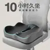 Cojín de Asiento, Cojín para Asiento de Coche, Cojín para Asiento de Oficina, Cojín para Silla, Cojín Lumbar para Sedentarismo, Hueco y Transpirable de Verano
