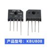 KBU808 retificador ponte pilha KBU810 silício ponte retificador 8A perna redonda ponte plana 800V 1000V linha grossa ponte RS