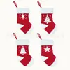 Calcetines navideños de tamaño pequeño, venta al por mayor, calcetines navideños de punto de lana, suministros navideños, calcetines de copo de nieve, bolsa de regalo, decoración