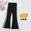 Novedad Primavera 2025 Pantalones Acampanados de Yoga de Cintura Alta para Niñas Raya Vertical Ajustados Transpirables Pantalones para Niños Transfronterizo Cabello
