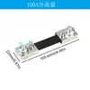 Medidor de voltaje y corriente CC, pantalla digital doble, detector de potencia, cabezal de multímetro, CC 0-100V 0-10A