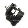 Bomba booster hidráulica de autopartes transfronteriza 7674955232 42498096 4708327