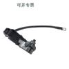 Aplicable a 2014-2018 Hyundai Kia conjunto de sensor de cable negativo de batería 37180A7000