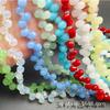 Contas Soltas de Cristal Xingtai Aurora Furo Horizontal Acessórios para Pulseira DIY Contas de Vidro Popular Cristal Fino Contas de Morango