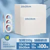Papel para Pasteles al Óleo 200g Papel Especial Cartulina Artística A4 Papel de Dibujo en Blanco Crayón Suave Color Intenso Papel Especial para Pasteles al Óleo