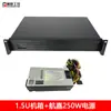Chasis de Control Industrial 1.5U Rack Placa Base ATX Pequeño Fuente 1U Ranura de Expansión de Altura Completa Servidor de Enrutamiento Suave Horizontal