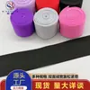Estoque de fábrica 3CM cós de cueca veludo dupla face faixa elástica larga para calças masculinas, fita elástica colorida, acessórios para vestuário
