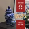 Jarrón de porcelana azul y blanco, adorno de cerámica pintado a mano con acuarela bajo vidriado, nueva decoración de estante de exhibición para sala de estar estilo chino, decoración del hogar