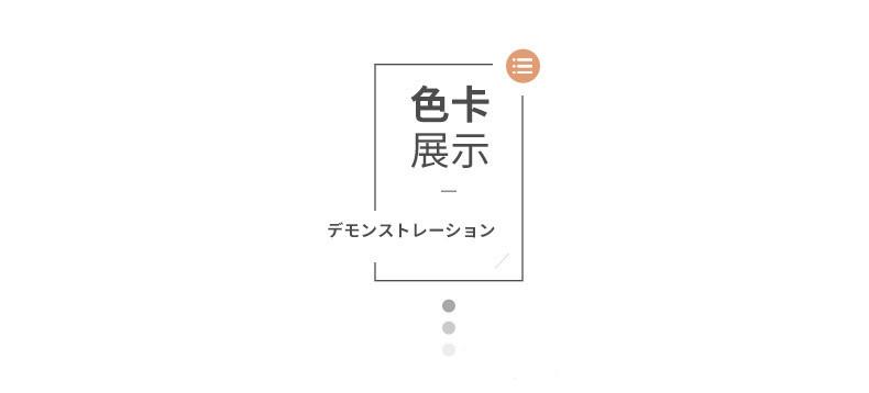 阿尔泰_10