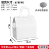 Bolsas para llevar, Bolsas de tela no tejida tipo tote, Bolsas de tela no tejida laminada, Bolsas personalizadas con aislamiento de papel de aluminio para catering y té de leche