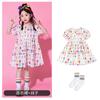 Disfraces de Actuación de Animación Infantil Uniformes de Clase de Escuela Primaria Trajes de Actuación Estilo Lindo de Jardín de Infancia Vestidos con Letras