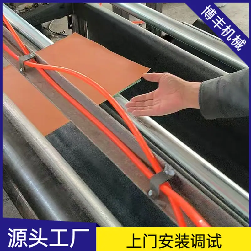 EVA热熔胶平贴机