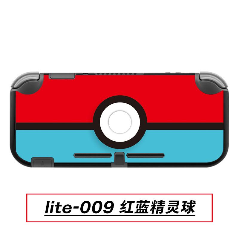 lite-009 红蓝精灵球