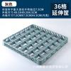 Estante para Copas de Vino, Estante de Almacenamiento para Tazas, Cesta para Copas de Pie, Cesta de Almacenamiento, Portavasos Engrosado Apto para Lavavajillas, Transfronterizo