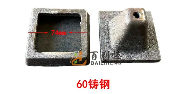 铸钢 百利恒 白底