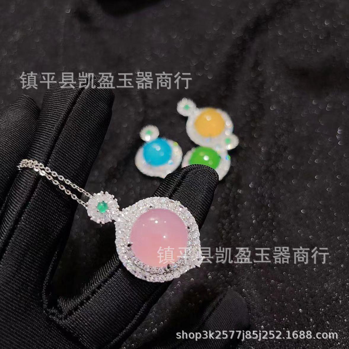 QQ图片20241004235440