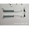 O Conjunto Ajustador de Freio Uh71-26-630 é Adequado para Picapes Ford Ranger