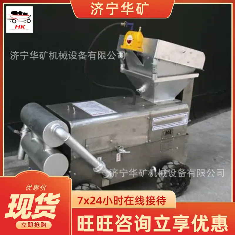 微信图片_20250410095216