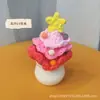 Nova Planta Mini em Vaso Árvore de Natal Artesanal Transfronteiriça, Ornamento de Mesa Mini Tecido com Fio, Presente de Natal