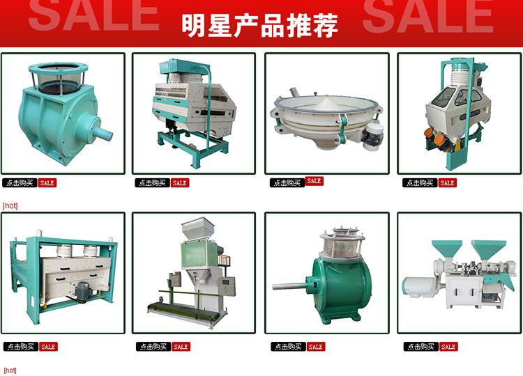 5425751392_1658640996