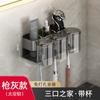Soporte para secador de pelo, sin perforaciones, para baño, para colgar en la pared del inodoro