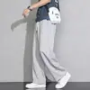 Pantalones de chándal grises para hombre, finos de verano, pierna recta, corte holgado, versátiles, fluidos, pierna ancha, pantalones deportivos, pantalones largos casuales para niños