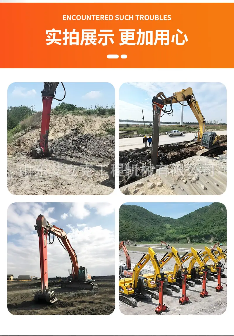 详情页_08.jpg
