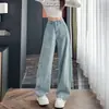 Novo design de outono, jeans azul de corte solto para mulheres, calça versátil de cintura alta, afunilada e de perna larga para mulheres baixinhas A12768